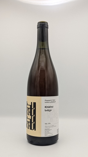 Pheasant's Tears - Khikvi - 2022 