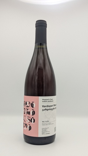 Pheasant's Tears - Vardisperi Rkatsiteli - 2022